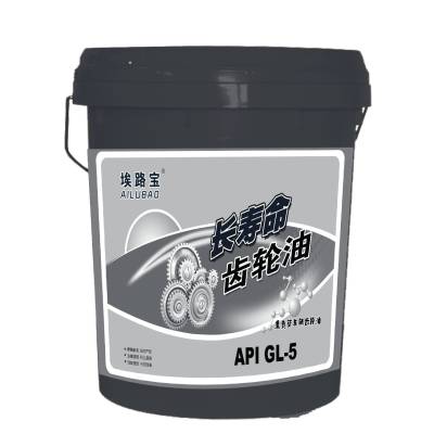 API GL-5重負荷車輛齒輪油